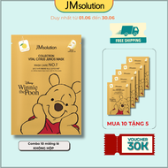 Mặt Nạ Cấp Ẩm Và Dưỡng Sáng JMsolution Collection Vital Citrus Junos Mask 30ml