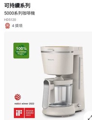 philips 5000系列咖啡機 原價$798
