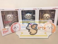 【松鼠派對】全新現貨 GSC GSAS 黏土人 2167吉伊卡哇 2168小八貓 2169兔兔 烏薩奇免運 好微笑正品
