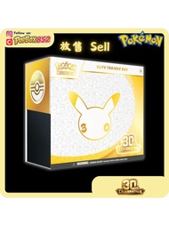 【現貨】PTCG 美版 30th Celebration ETB 包膜 全新未開 原盒 不散包 擴充包 寶可夢集換式卡牌遊戲 寵物小精靈卡 寶可夢 Pokemon Card 30週年 Elite Tr