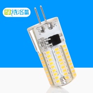 LED Lamp Beads220V Pin G4Genoptics aura essence G9Adjustable Light Crystal Table Lamp for Thick Feet