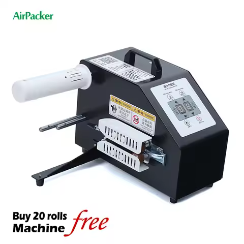 Mini Bubble Roll Wrap Gas Filling Machine Bubble Plastic Machine For Pillow Bubble Roll Wrap High Sp