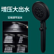 Shower head shower single head shower hand-held shower head bathroom water heater booster Yuba nozzl