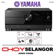 Yamaha Aventage RX-A4A 7.2Ch. 8K Atmos Network AV Receiver