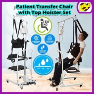Electric & Automatic Lift Transfer Chair With Top Hoisting Set For Disabled