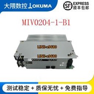 OKUMA大隈雙軸驅動器MIV0204-1-B1 MIV0204-1-B3 MIV0204A-1-B5