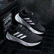 Men'S Shoes 2024 New Galaxy 6 Cushioning Breathable Running Shoes Gw3848