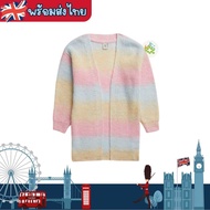 (พร้อมส่ง 3-5Y) เสื้อคลุมกันหนาว เด็กผู้หญิง สีพาสเทล Cardigan นำเข้าจากอังกฤษ แบรนด์ TU