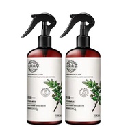 Green Prickly Ash Anthocyanin Anti-Dust Mites Spray 300ml - Natural &amp; Eco-Friendly Solution for Swift Dust Mite Removal