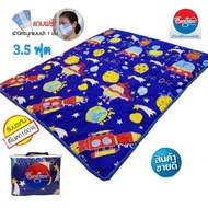 Single Quilt Size 60 70 Inches (3.5 Feet) Best-Selling Pattern