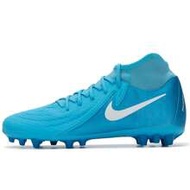 Phantom Luna II Academy AG Football Shoes FJ2585-400