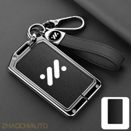Metal Key Cover Case Remote Key Fob Cover Keychain For MG IM6 IM5 L7 LS6 LS7 L6 IM6 MG IM6 IM5 L7PRO