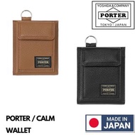 🇯🇵日本製 PORTER CALM WALLET PORTER銀包 PORTER錢包 日本製錢包 日本製銀包 MADE IN JAPAN 041-03123 MADE IN JAPAN