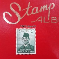 Perangko/Stamp REPUBLIK INDONESIA 2 Rupiah BAPAK SOEKARNO Super Langka