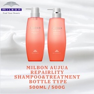 [MILBON] 【Bottle】Aujua REPAIRLITY Shampoo 500ml Treatment 500g [Direct from Japan]