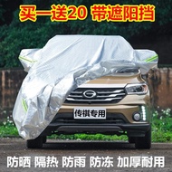 GAC Trumpchi GS4 car jacket GS5 GS3 GS8 GA5 GA6 GA8 special car cover rainproof sunscreen sunshade