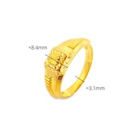 Top Cash Jewellery 916 Gold Half Small Biscuit Design Ring