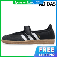 adidas | อาดดาส คดส/ผใหญ ซมบา เจน เจ คอรแบลค JR7437