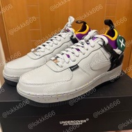 (22AW) Nike x Undercover by Jun Takahashi Air Force 1 Low SP UC (Grey Fog 霧灰色) gore-tex 防水 US 10.5