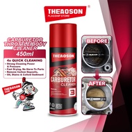 THEAOSON Carburetor Cleaner Throttle Body Fuel Injector Carbon Cleaner 450ml