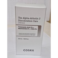 [COSRX] The Alpha-Arbutin Serum 50ml | Dark Spot & Blemish Care Whitening Ampoule