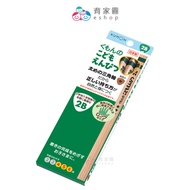 [Japan KUMON] Triangle Pencil 2B|Preschool 2~6 Years Old Dedicated Made In Japan|Yuan eshop