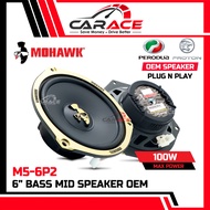 MOHAWK Speaker Plug & Play Front Rear Door 6 inch Mid Bass OEM Car Speaker Pintu Perodua Myvi Axia A