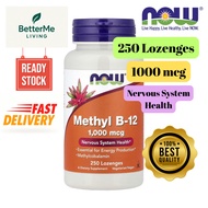 [Ready Stocks] NOW Foods, Methyl B-12, 1000mcg, 250 Lozenges, B12