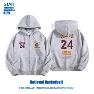 QUANJU | ฮู้ดดี้บาสเก็ตบอล Lakers Kobe