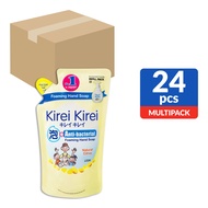 Kirei Kirei Anti-bacterial Hand Soap - NaturalCitrus
