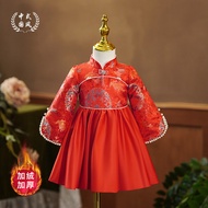 Chinese Style One-Year-Old Dress Girl Baby Girl Baby Catch Week Tang Suit New Year Cheongsam High-En