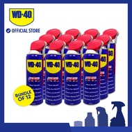 [BUNDLE OF 12] WD-40® Multi-Use Product Smart Straw 382ml Penetrant & Lubricant Spray Stain Remover