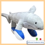 Italian Brainrot Plush
