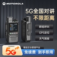 [220V][Produk Bagus] Beli Satu Percuma Satu Motorola 5G Walkie-Talkie 2026 Model Baru, Rangkaian 500