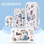 Protective Shell For Nintendo Switch Oled DIY Cute Doraemon TV Dock Cover and Storage Bag For NS Oled Accessories