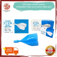 Wellmex Atomic ENEMA  [ CHILDREN 10ML & ADULT 20ML ]