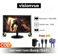 [พร้อมส่ง!]จอคอมพิวเตอร์ 27นิ้ว4K  24inch Curved Computer Monitor จอ17-22จอมอนิเตอร์1080P(IPS VGA HD