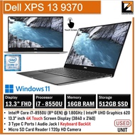 DELL XPS LAPTOP 13/15 (7390/9300/9350/9360/9500/9550/9560/9570) (1 YEAR WARRANTY T&C) Core i5/i7 15.