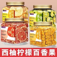 Freeze-Dried Passion Fruit Block Grapefruit Green Kumquat Lemon Passion Fruit Tea Canned Combination