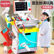 mainan masak masak mainan budak perempuan mainan masak masakan set Doktor kanak-kanak bermain mainan