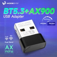 Kad Rangkaian Wayarles Bluetooth AX900 Pemancar Penerima Isyarat WiFi6 900M Kad Rangkaian Wayarles B