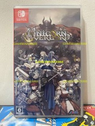 《今日快閃價》（中古二手）日版 Switch NS遊戲 聖獸之王 / Unicorn Overlord / ユニコーンオーバーロード 日文版