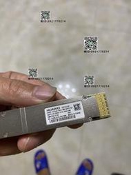 HUAWEI 02312LHX 200G-1310nm-10km-SM-QSFP-DD高速光模塊