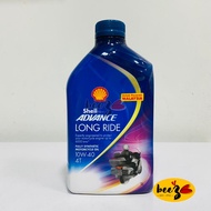 SHELL ADVANCE 4T Long Ride 10W-40 Fully Synthetic Motorcycle Engine Oil (1L)