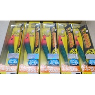 DUEL EZ-SLIM CLOTH 80MM