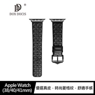 DUX DUCIS Apple Watch (38/40/41mm) 英倫風錶帶(藍色)