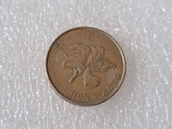 1993年 港幣5元 $5 硬幣 1枚