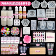 Đồ chơi squishy silicone siêu mềm Drip diy Bộ vật liệu thủ công bột mochi giả đường dừa bột chống dí