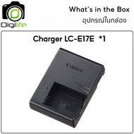 Canon Charger LC-E17E For LP-E17 - ของแท้100% - For M3 M5 M6 200D 200D II  750D 760D 800D 77D  etc.-