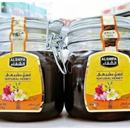 Honey Alsifa 1kg | Pure Arabic Honey